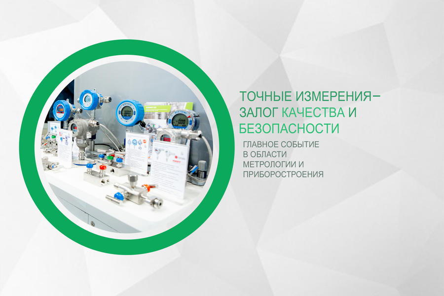 Изображение 1354