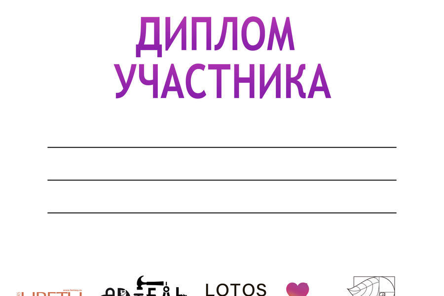 Изображение 1355