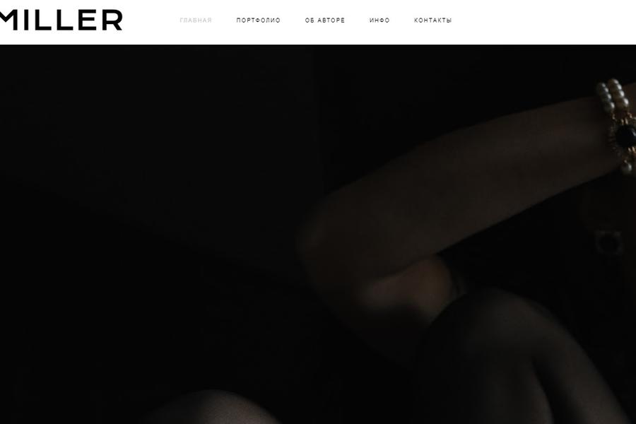 Изображение 1437