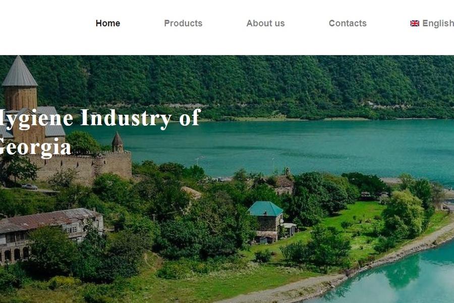 Изображение 1430