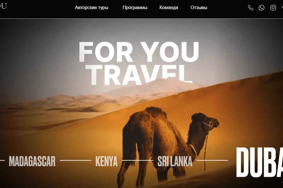 Изображение 1431