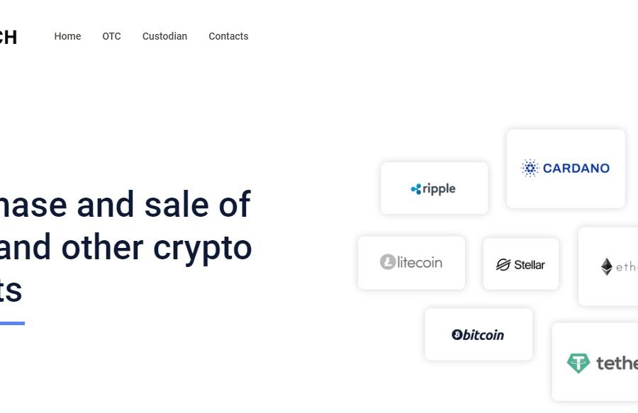 Изображение 1444