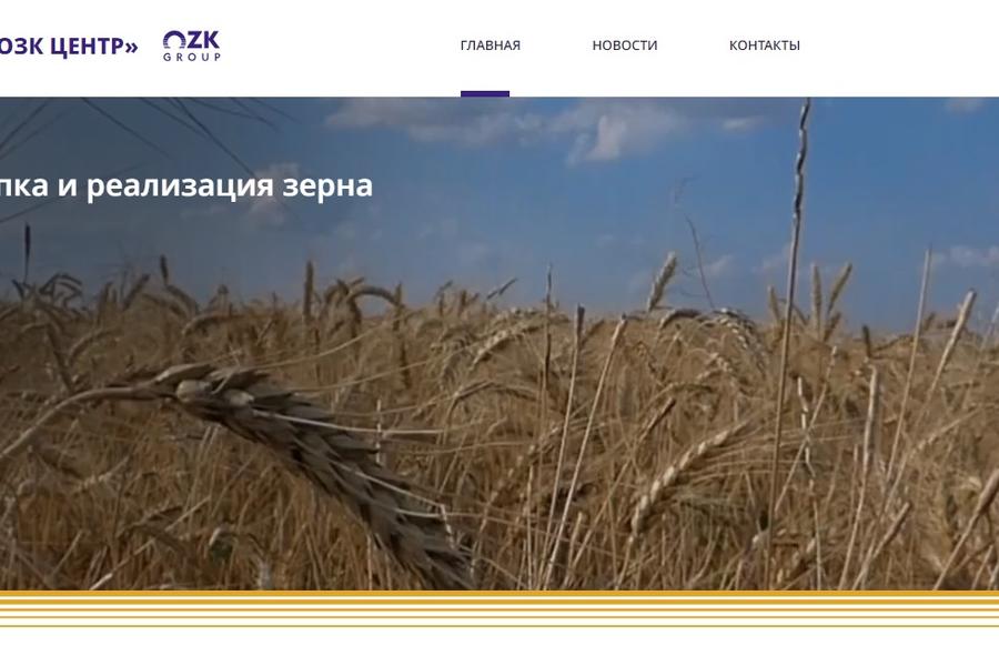 Изображение 1438