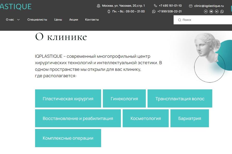 Изображение 1428