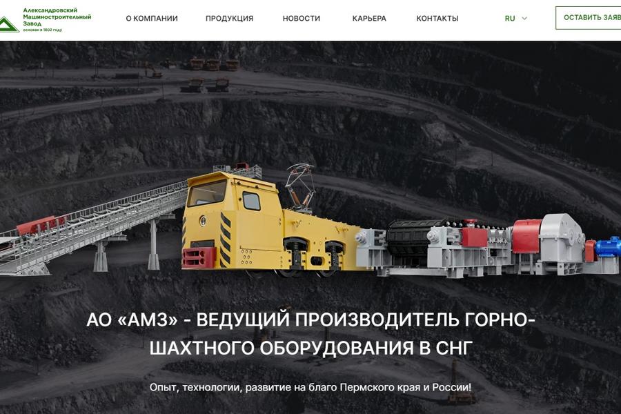 Изображение 1432