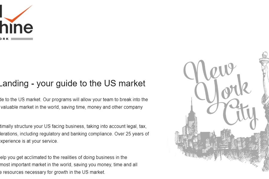 Изображение 1446