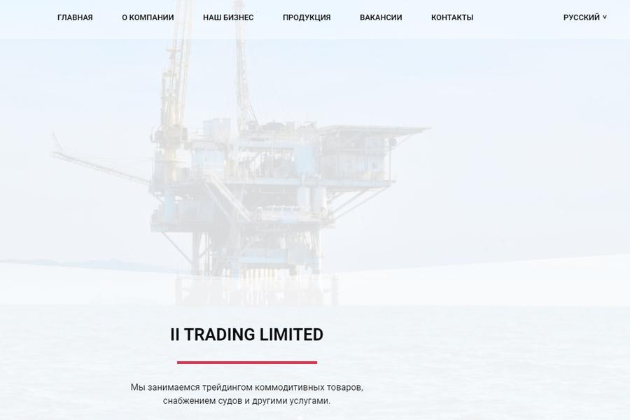 Изображение 1433