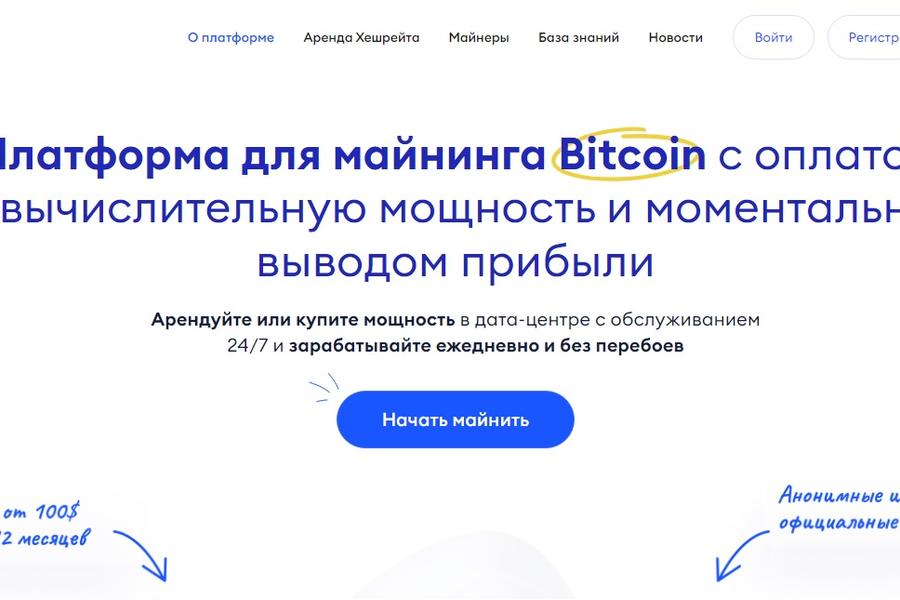 Изображение 1436