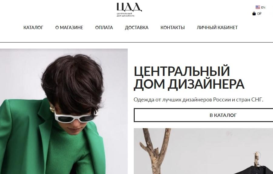 Изображение 1440