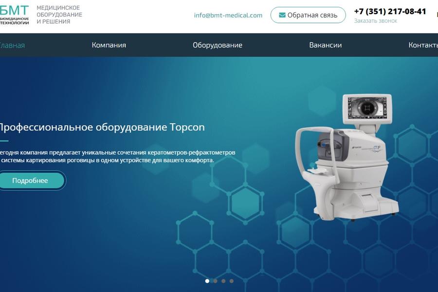 Изображение 1422