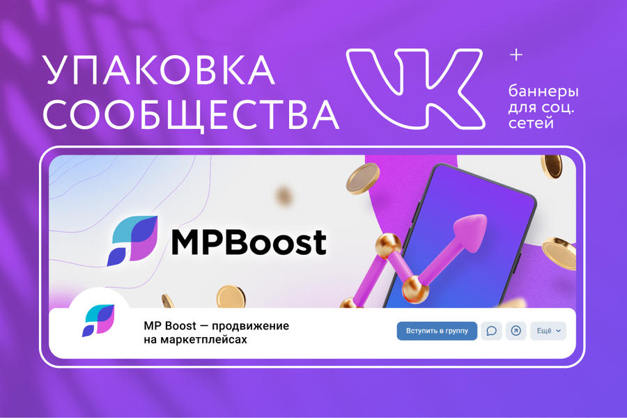 Изображение 1547