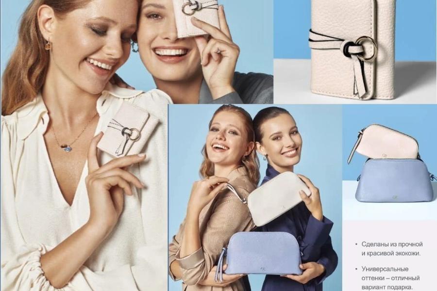 Работа на маркетплейсах как вид дополнительного  заработка (1520)