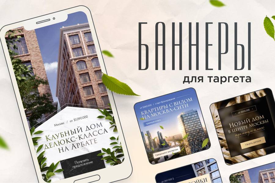 Изображение 1559