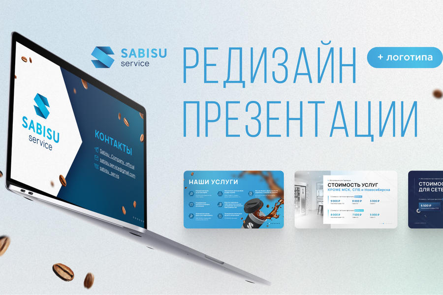 Изображение 1543