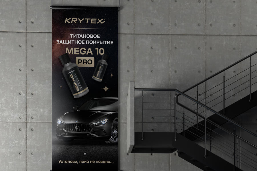 Изображение 1566