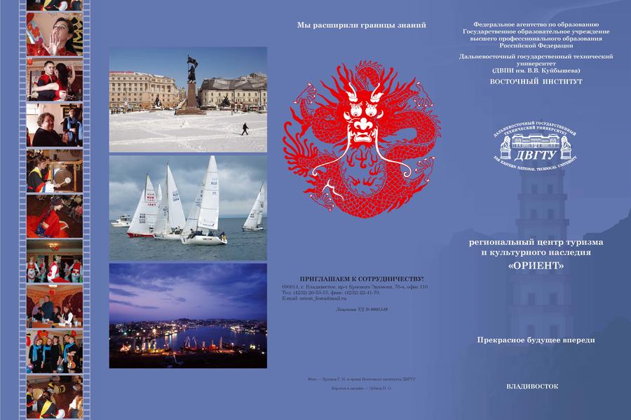 Изображение 1591