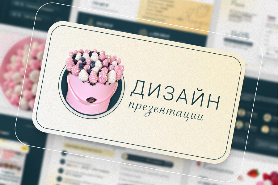 Изображение 1577