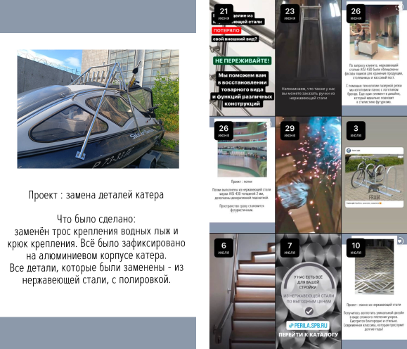 Изображение 1653