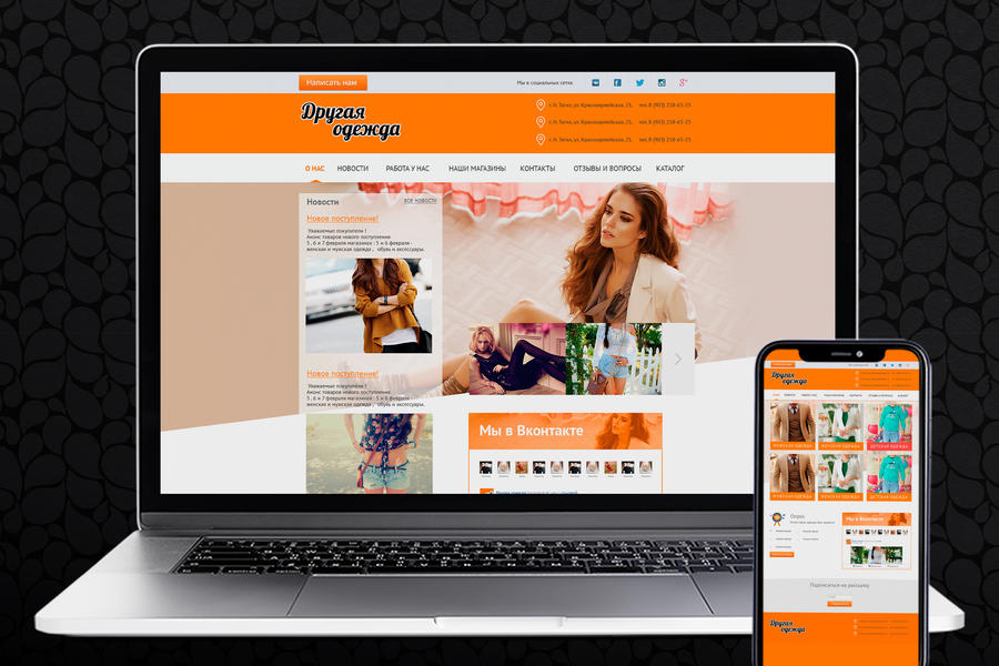 Изображение 1645