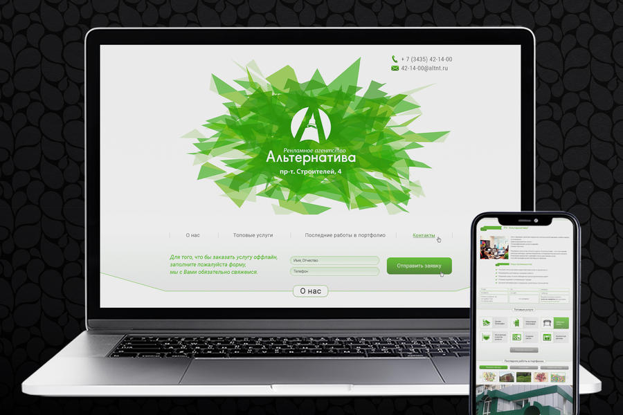 Изображение 1642