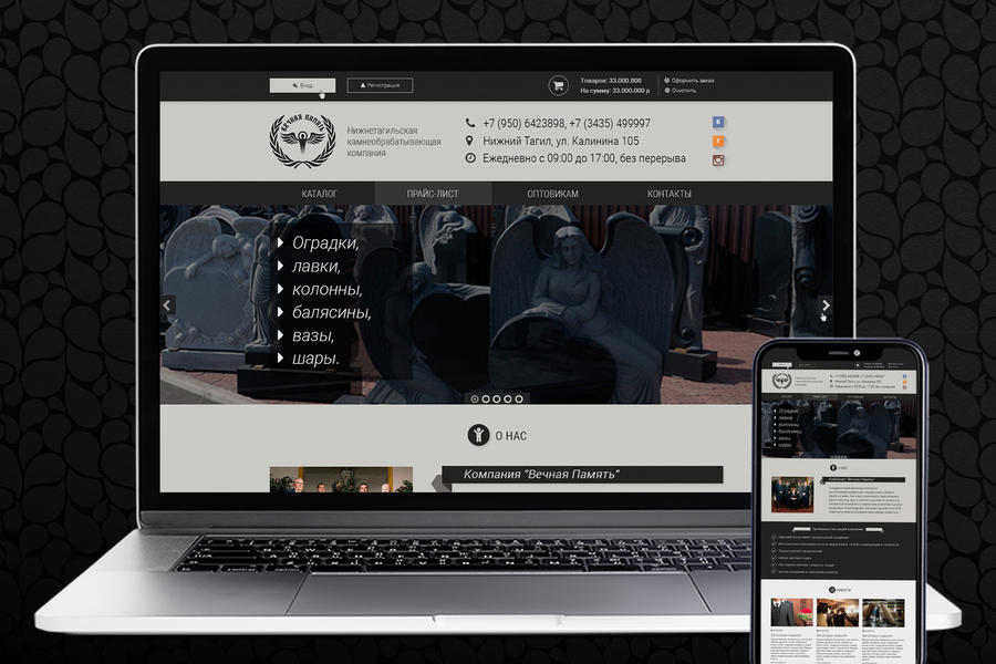 Изображение 1624