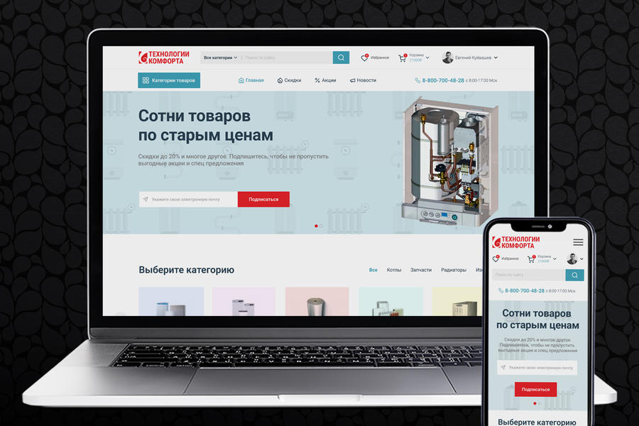 Изображение 1630