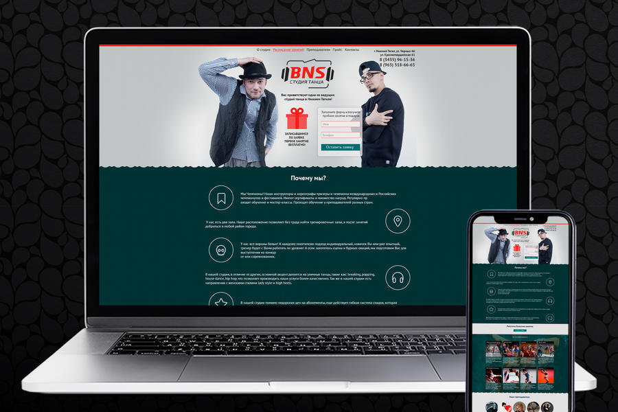 Изображение 1612