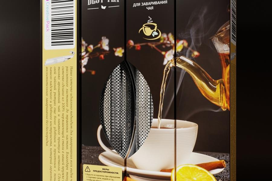 Коробка для ситечко (1732)