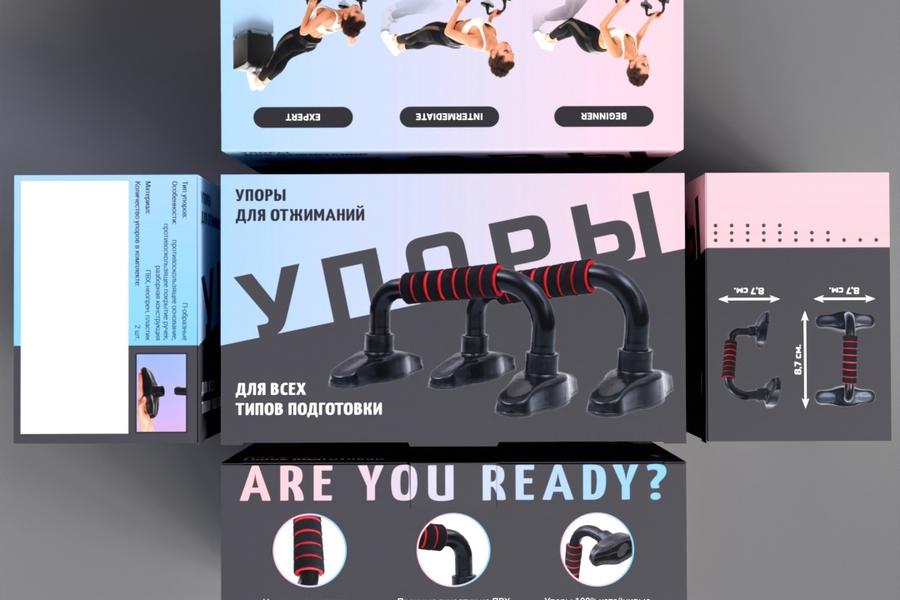 Изображение 1718