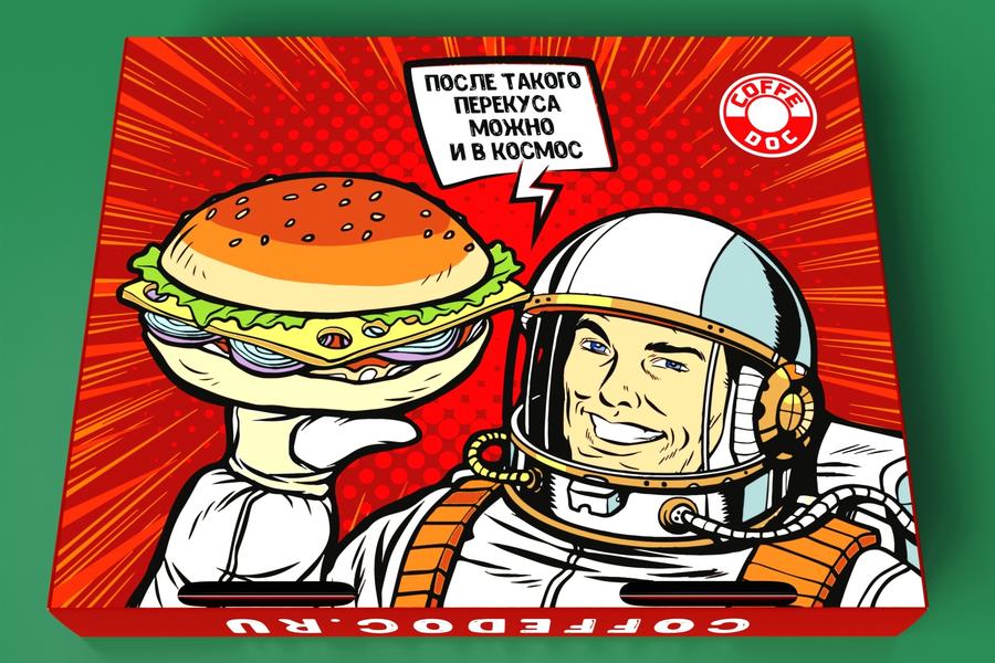 Разработка упаковки в стиле pop-art для CoffeDoc (1685)