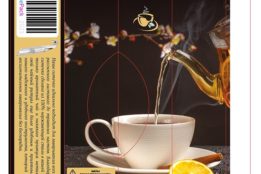 Коробка для ситечко (1734)