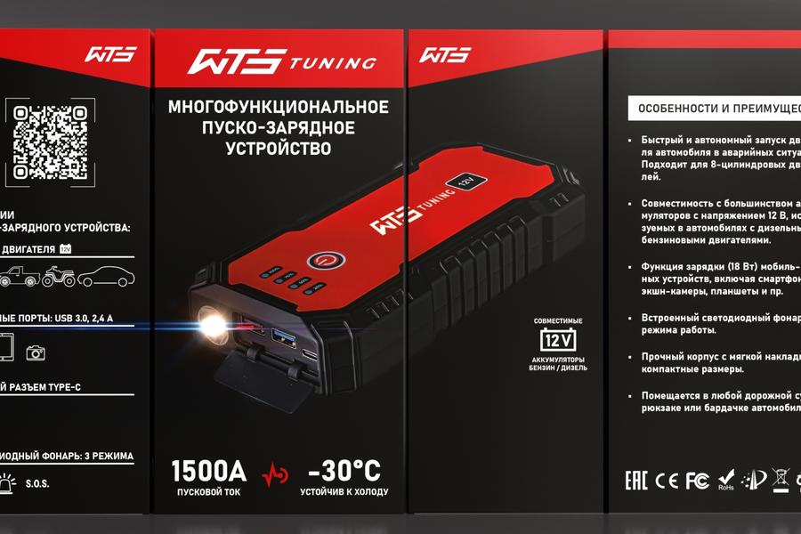 Изображение 1708