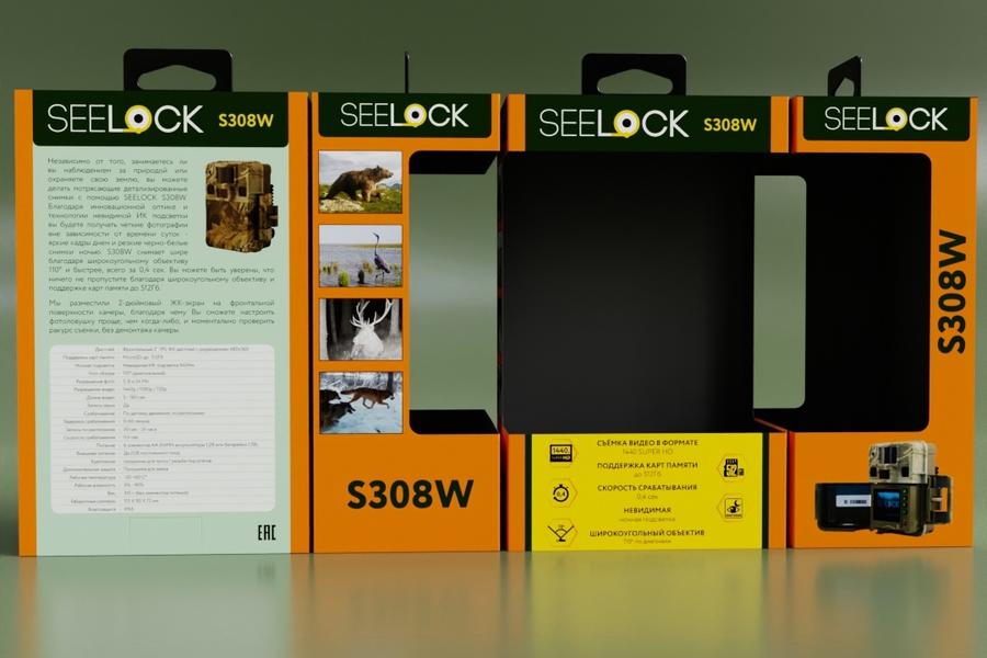 Изображение 1725