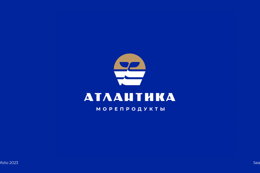 Logofolio 2023 / part 03 (1754)