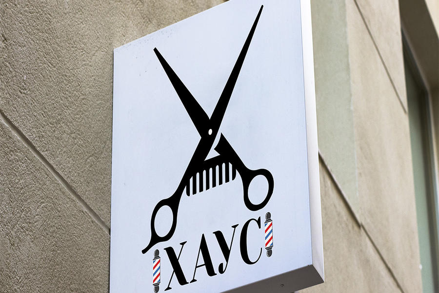 Изображение 1808