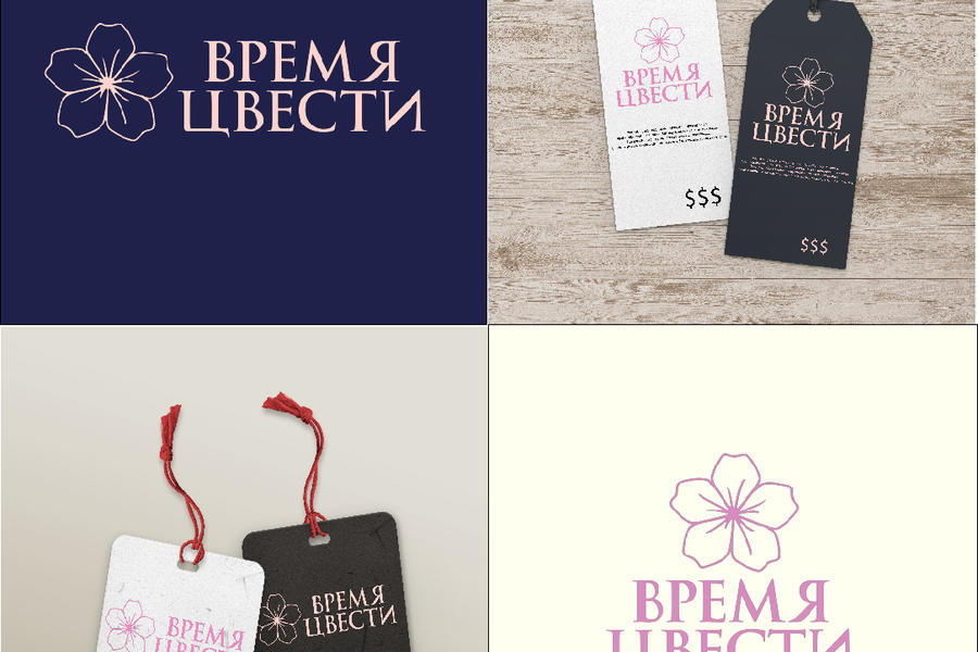 Изображение 1809