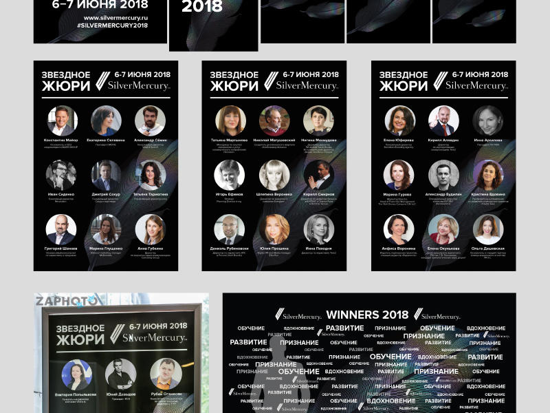 Изображение 1952