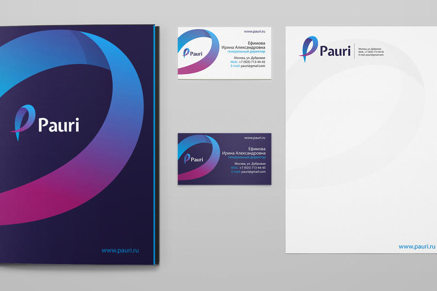 Изображение 1988