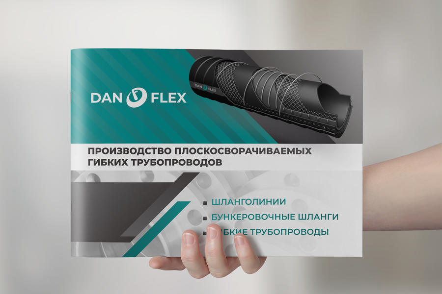 Изображение 1990