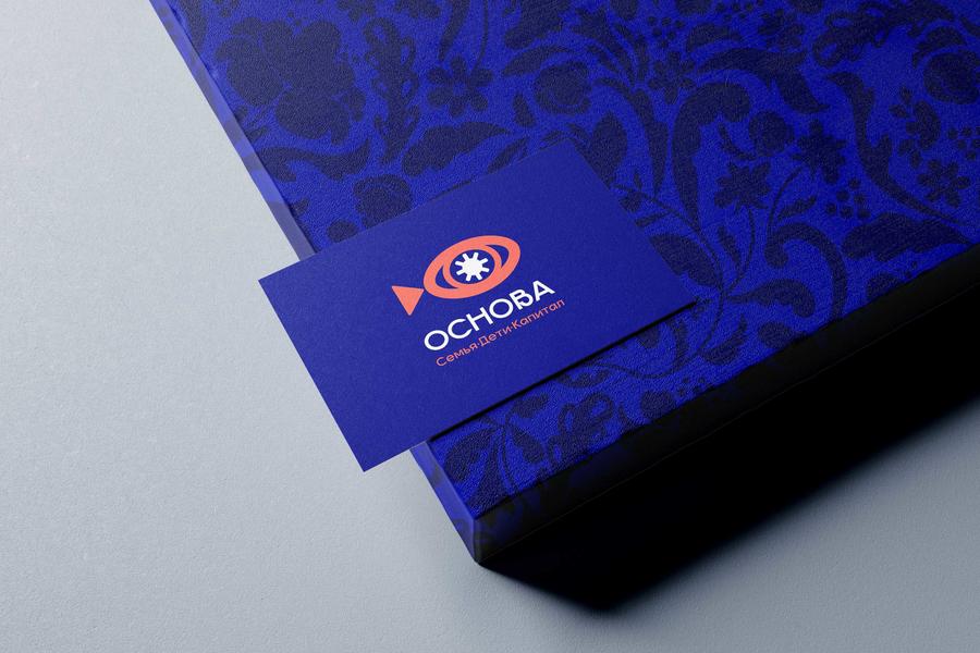 Изображение 2067