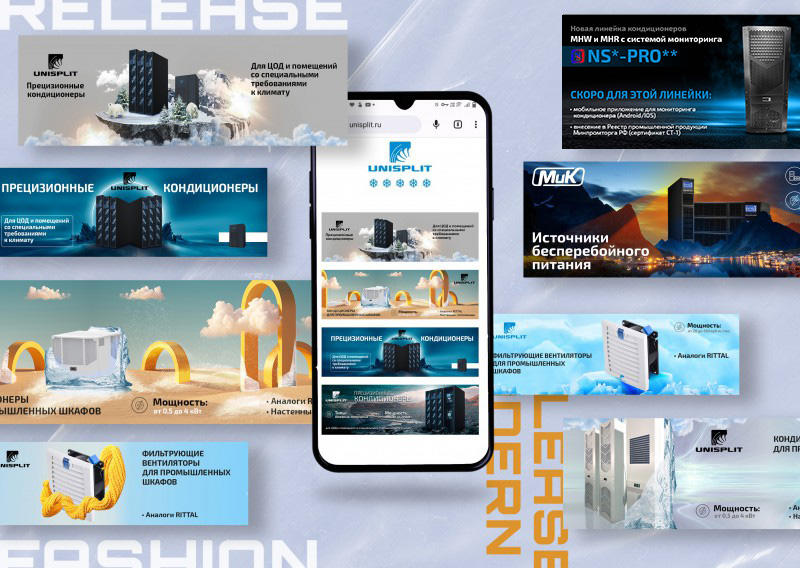 Изображение 2122