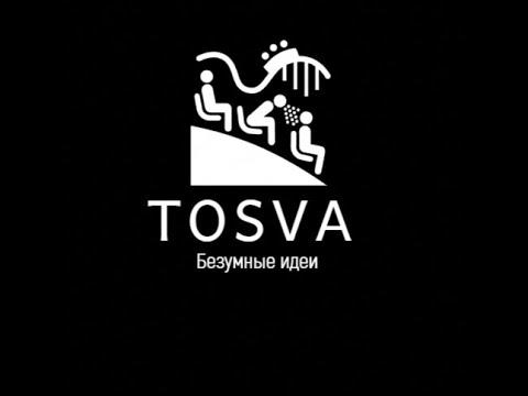 TOSVA