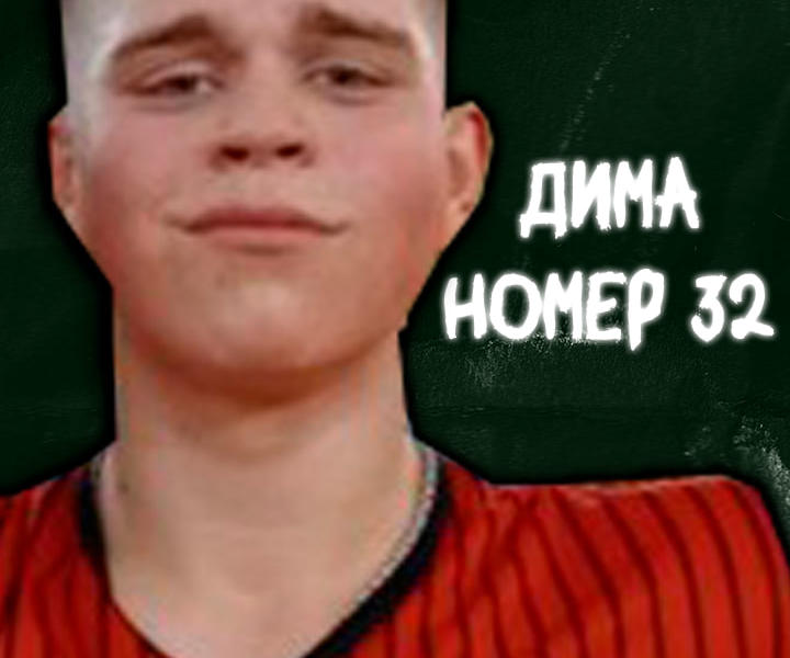 Изображение 2156