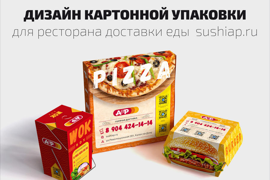 Изображение 2209