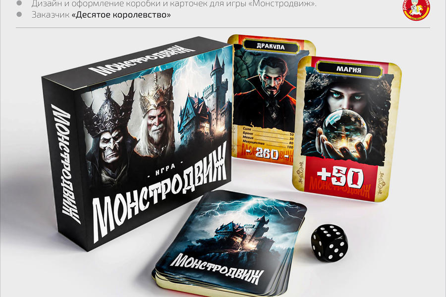 Изображение 2199