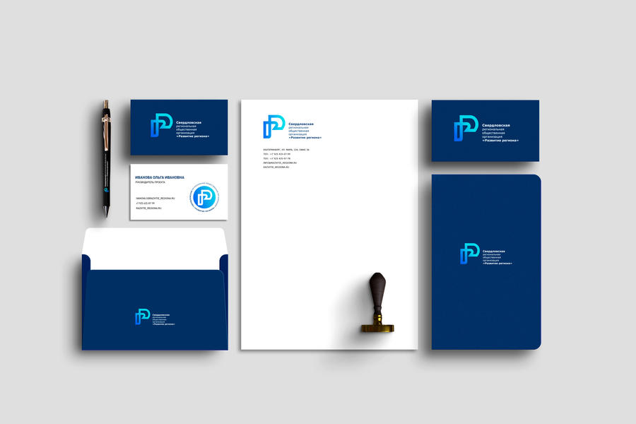 Свердловская региональная общественная организация «Развитие региона» (2360)