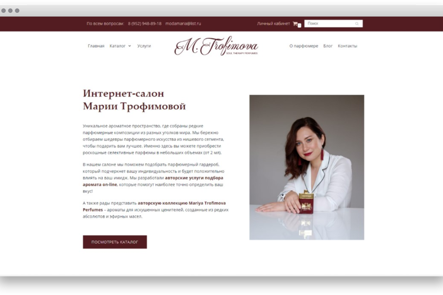 Изображение 2302