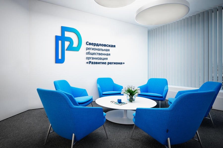 Изображение 2356