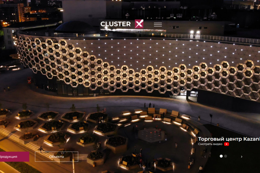 Изображение 2261