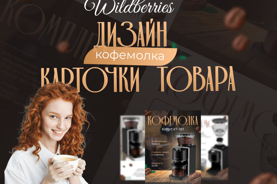 Изображение 2251